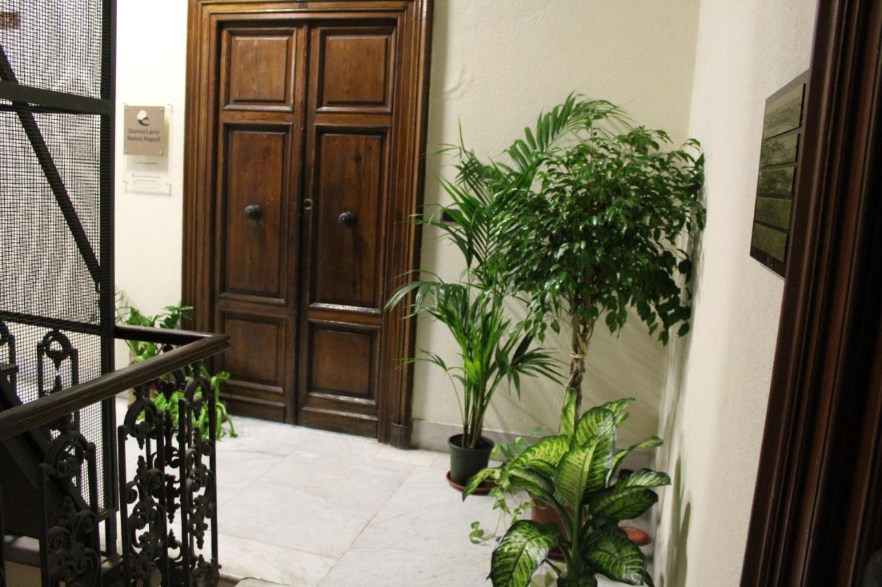 Bed and Breakfast Donna Lena Relais Napoli Zewnętrze zdjęcie
